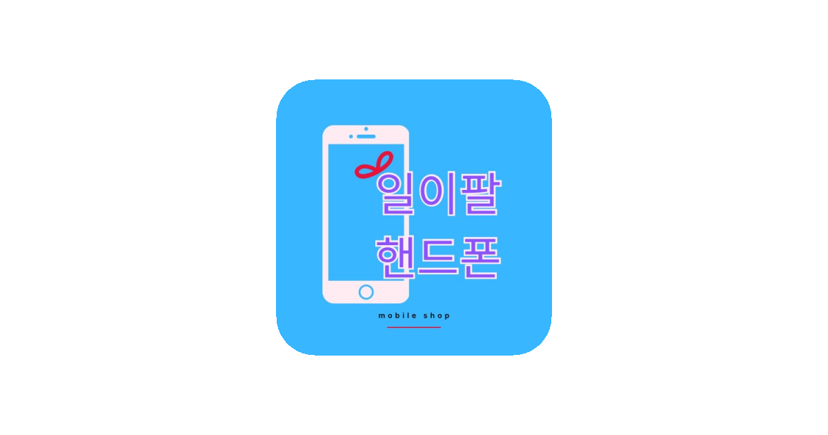 공유 카드