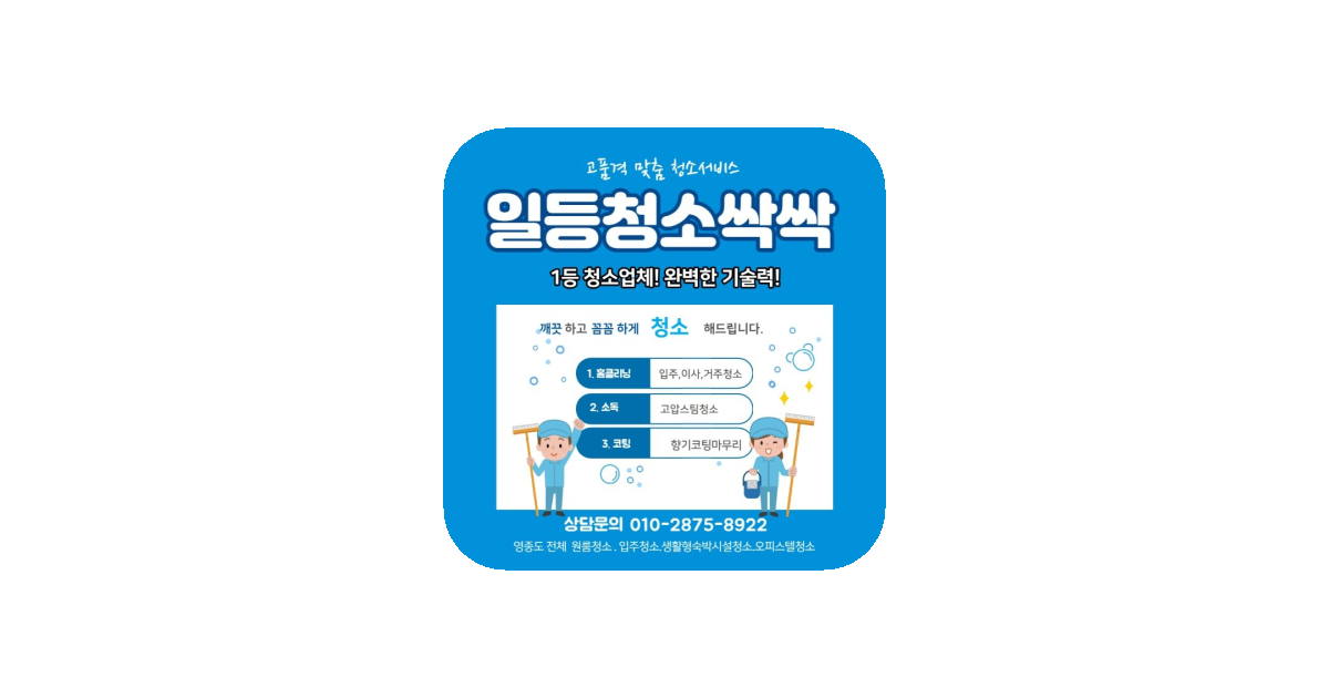공유 카드