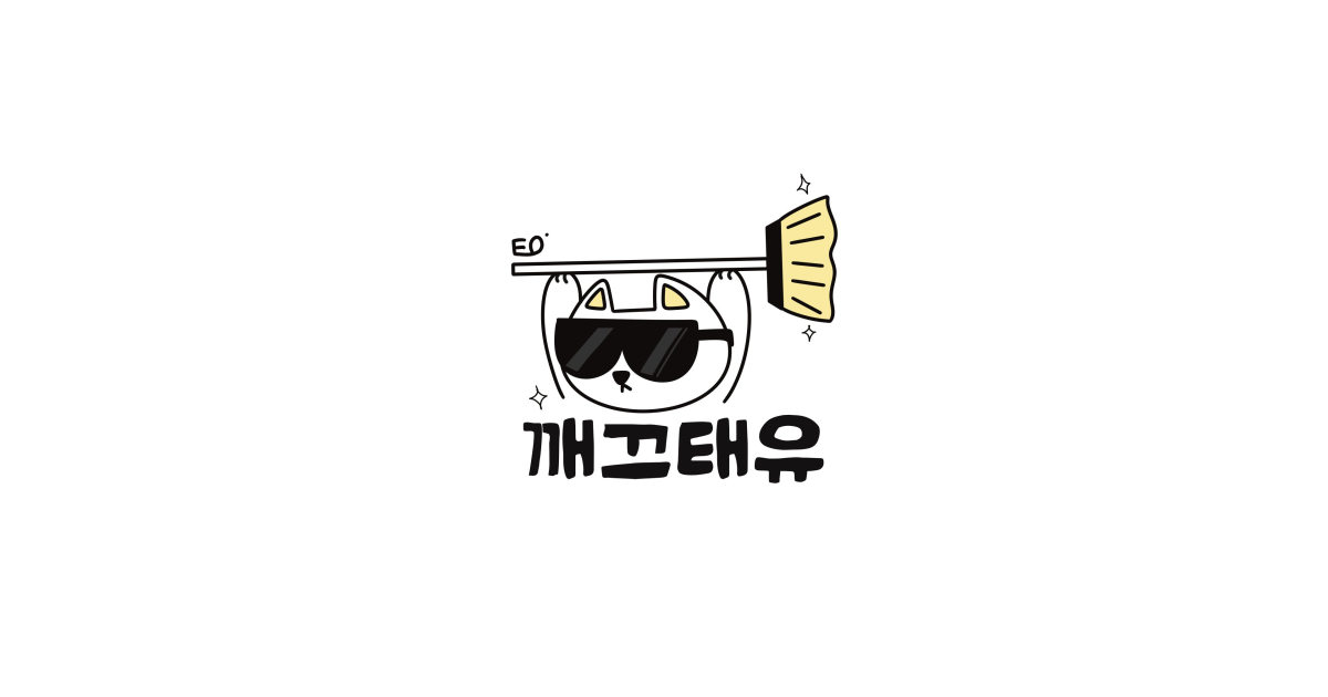 공유 카드