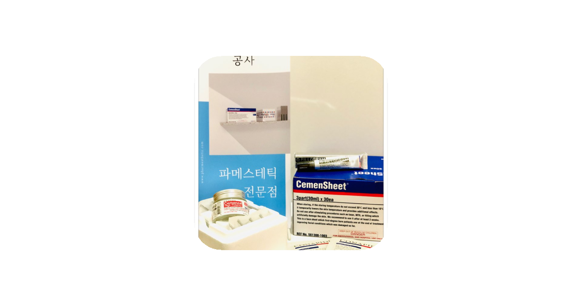 공유 카드
