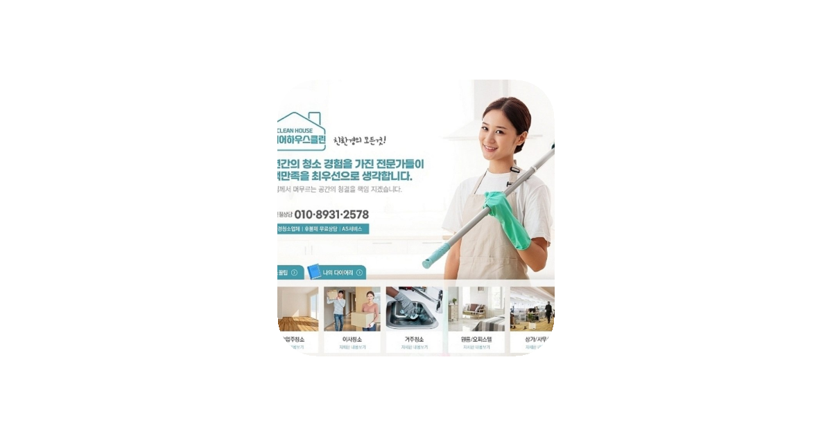 공유 카드
