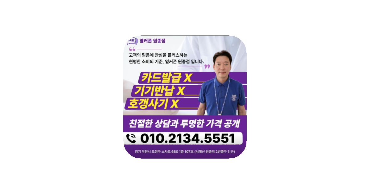 공유 카드