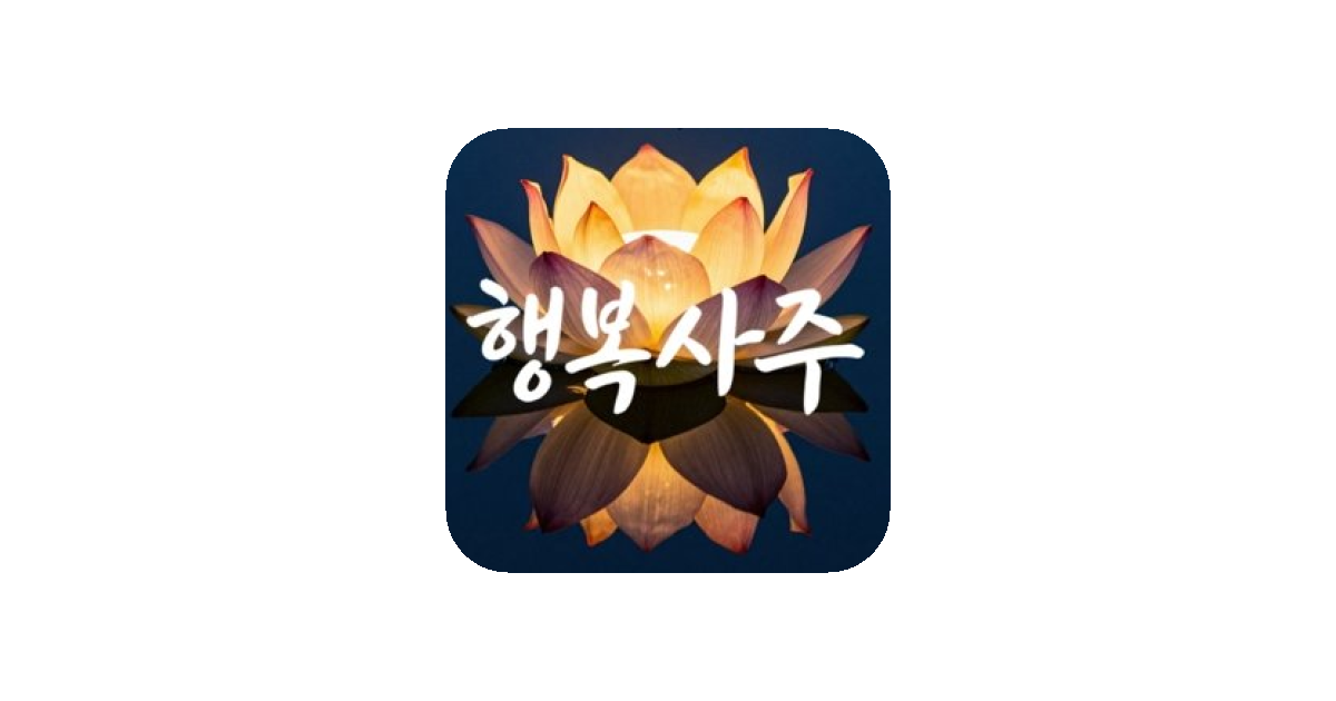 공유 카드