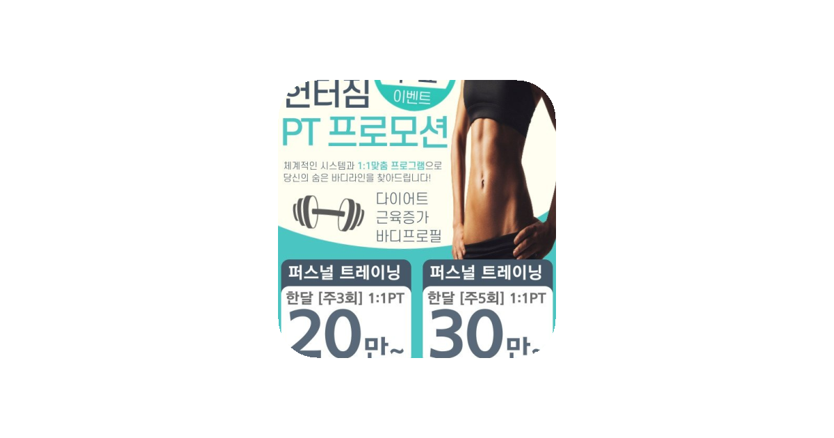 공유 카드