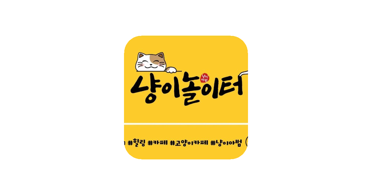 공유 카드