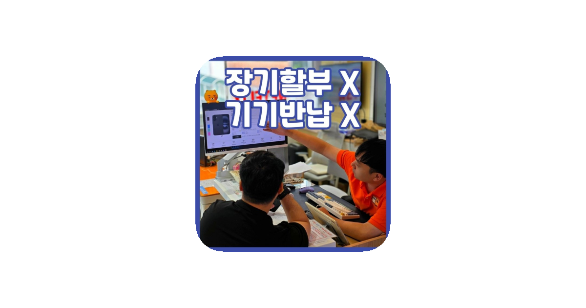 공유 카드