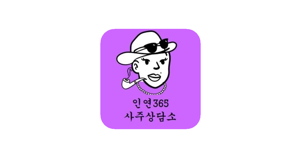 공유 카드