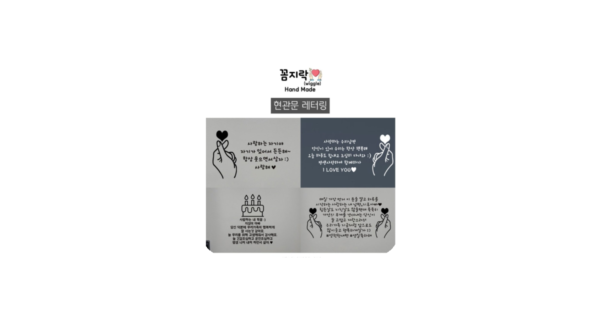 공유 카드