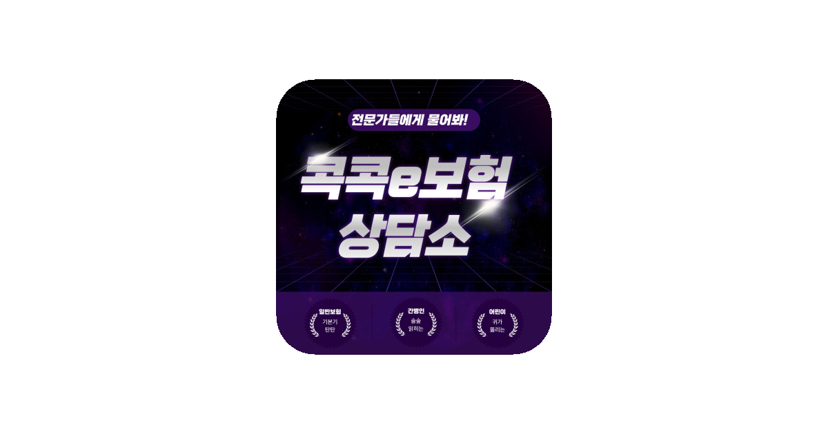 공유 카드