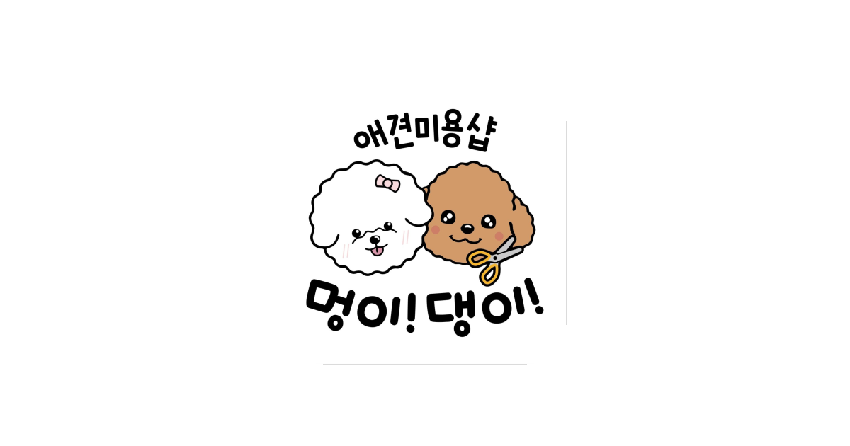 공유 카드