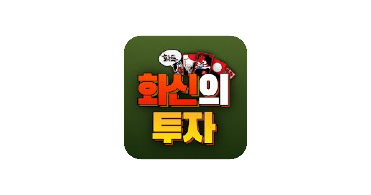 공유 카드