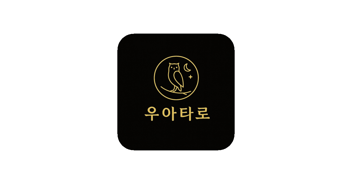 공유 카드