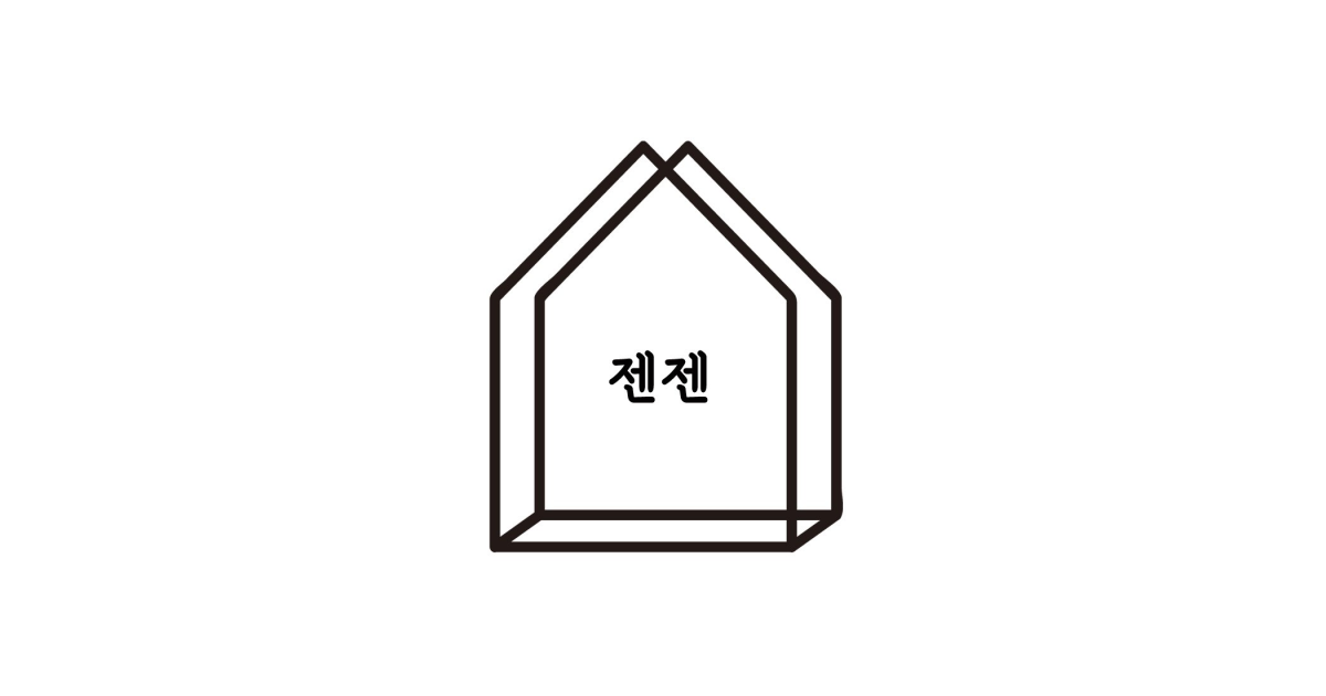 공유 카드