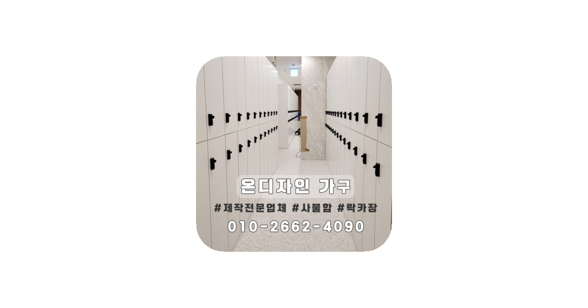 공유 카드