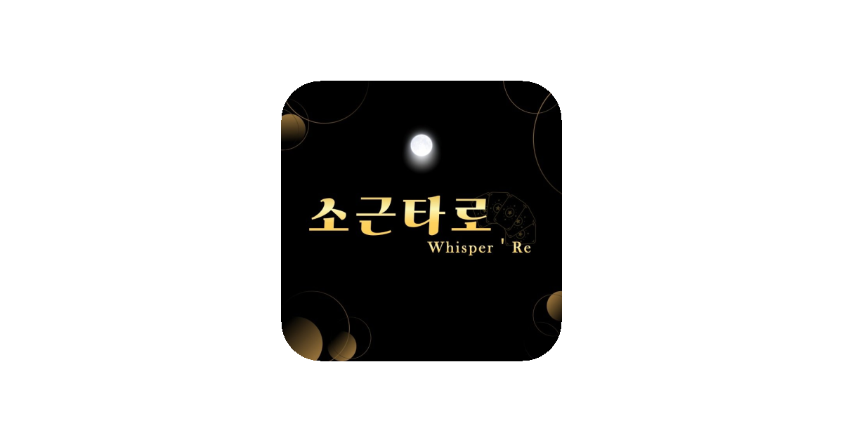 공유 카드