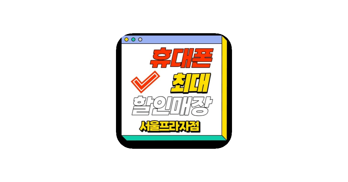공유 카드