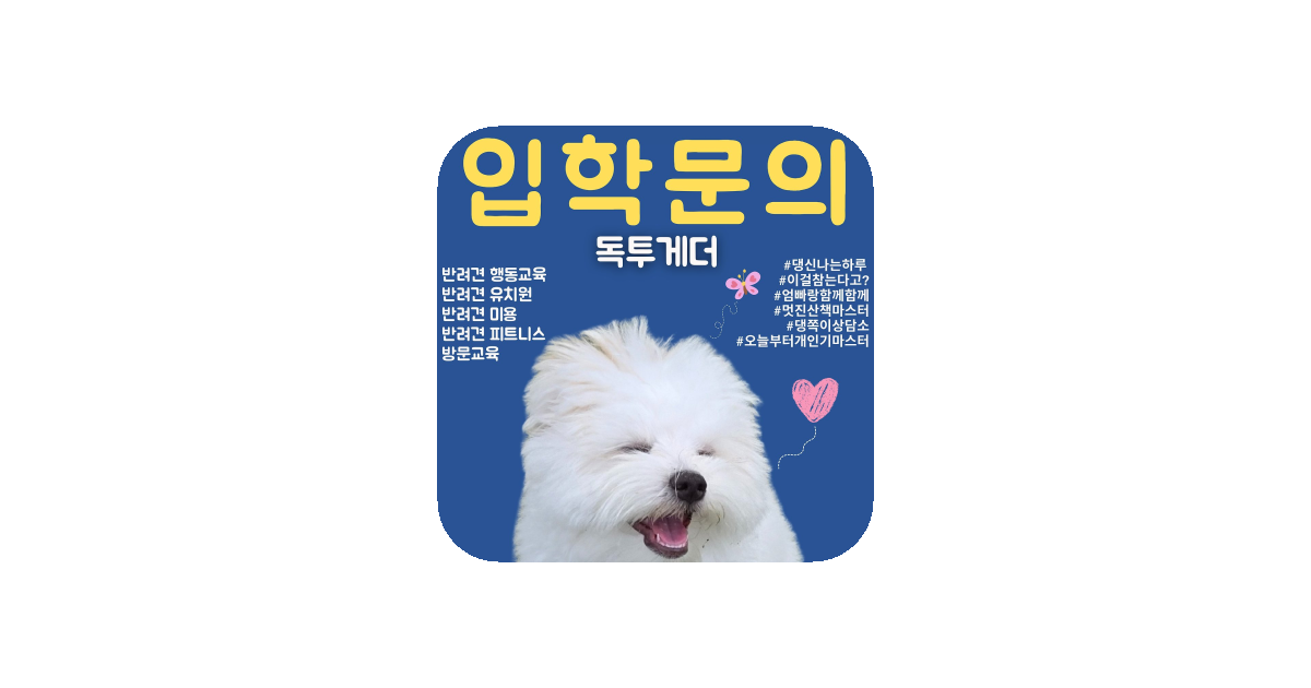 공유 카드