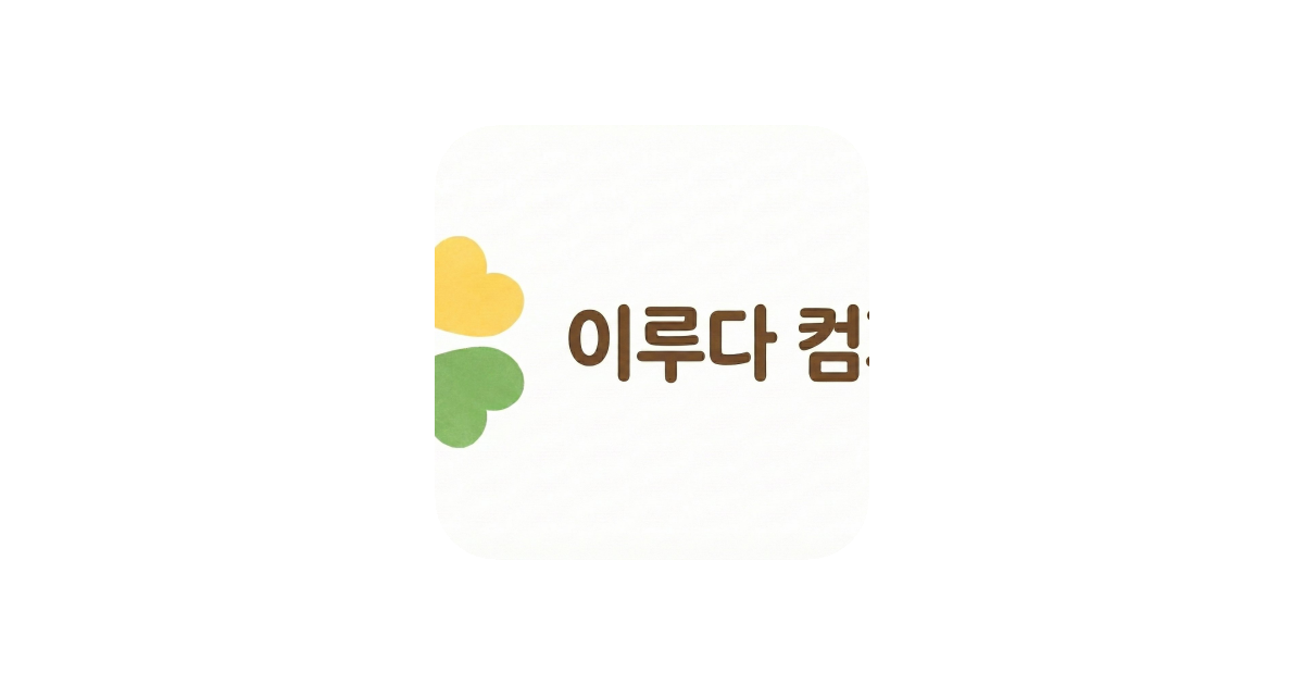공유 카드