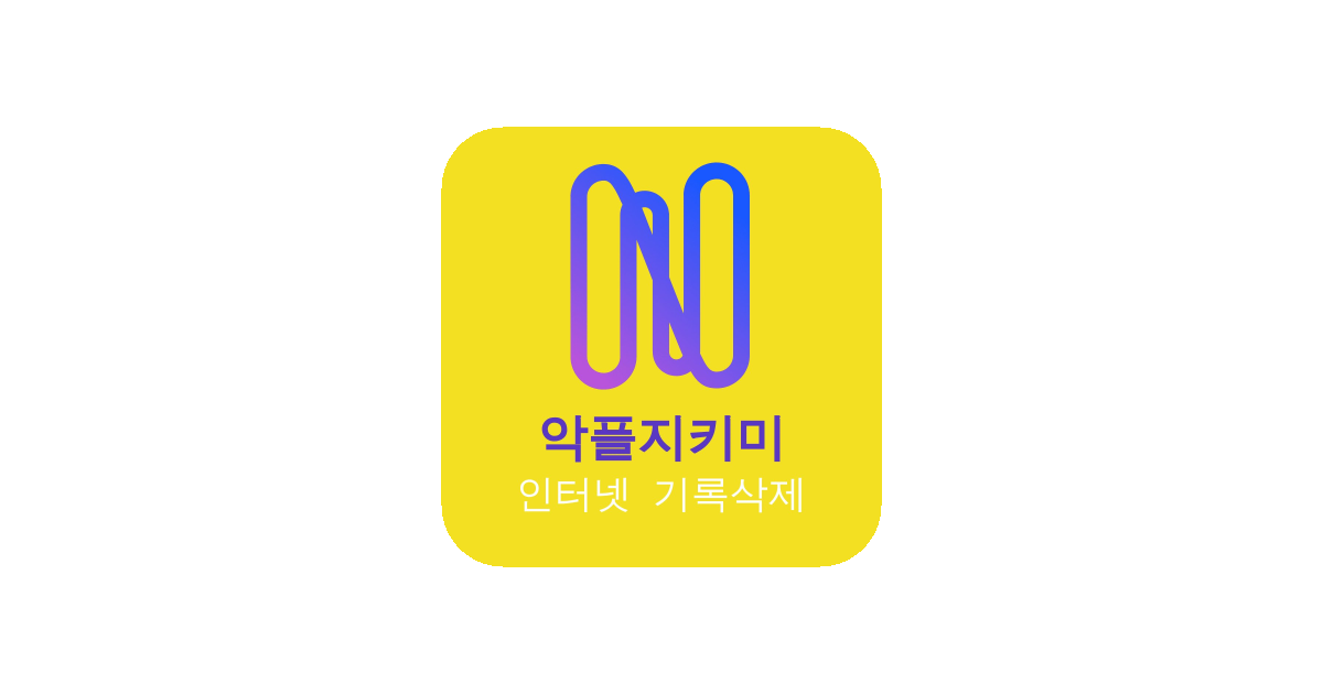 공유 카드