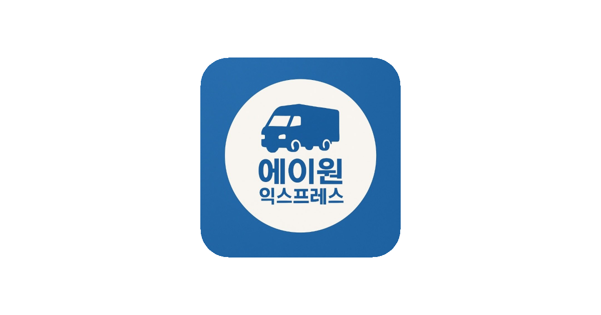 공유 카드