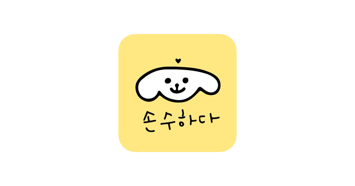 공유 카드