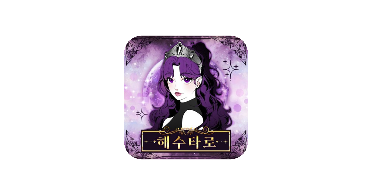 공유 카드