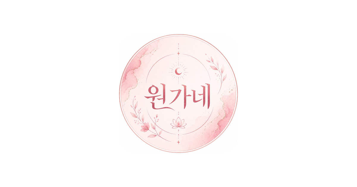 공유 카드