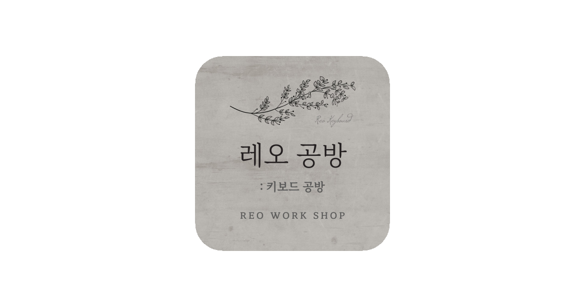 공유 카드