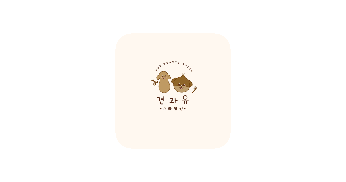 공유 카드