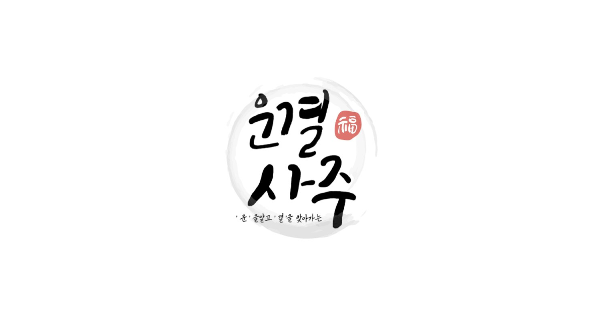 공유 카드