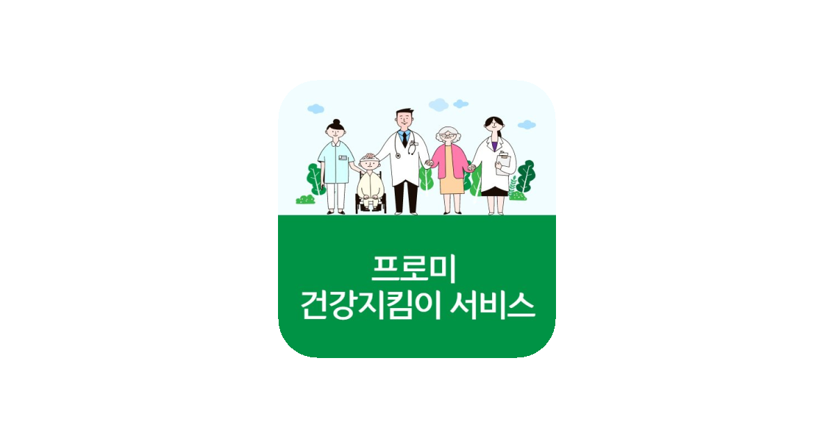 공유 카드