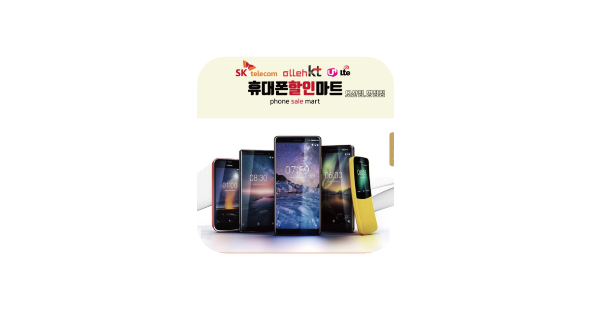 공유 카드