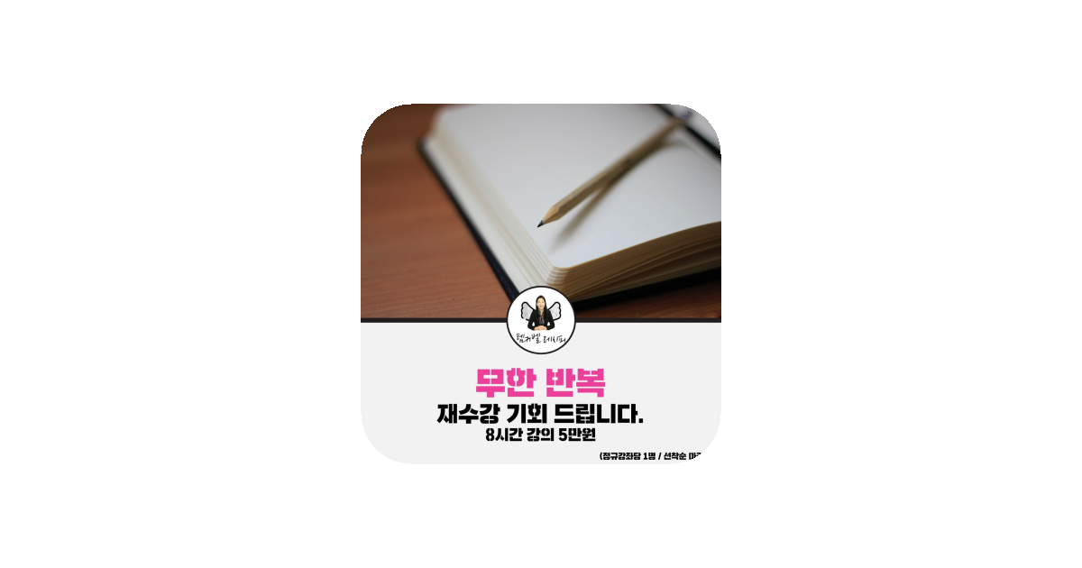 공유 카드
