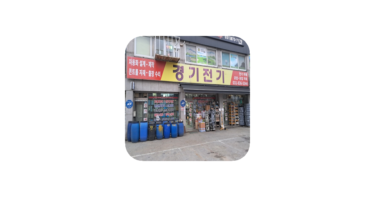 공유 카드