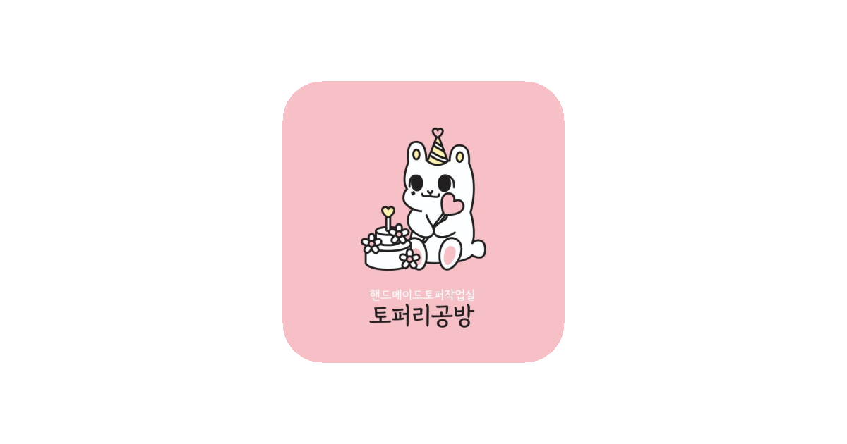 공유 카드