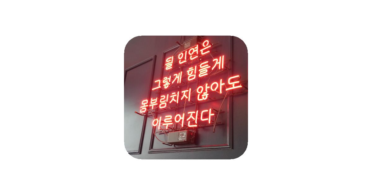 공유 카드