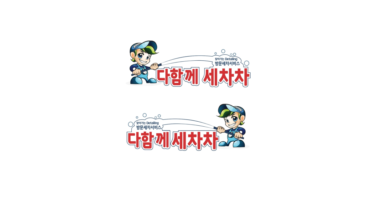 공유 카드