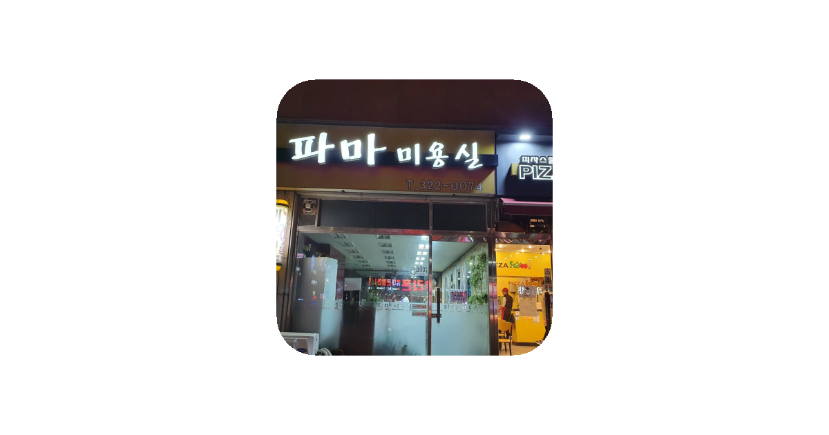 공유 카드