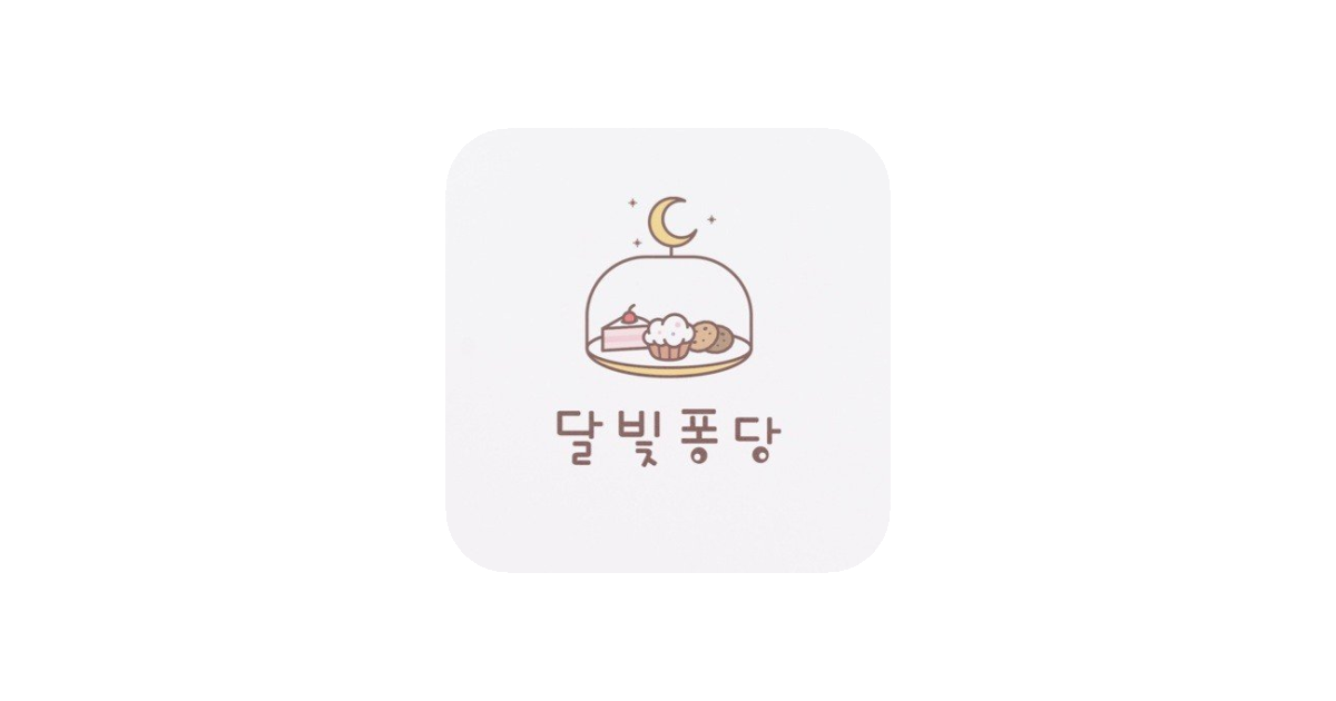 공유 카드