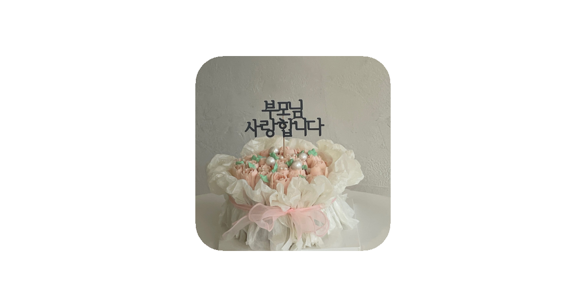 공유 카드