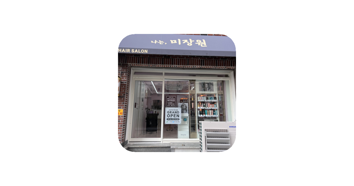 공유 카드