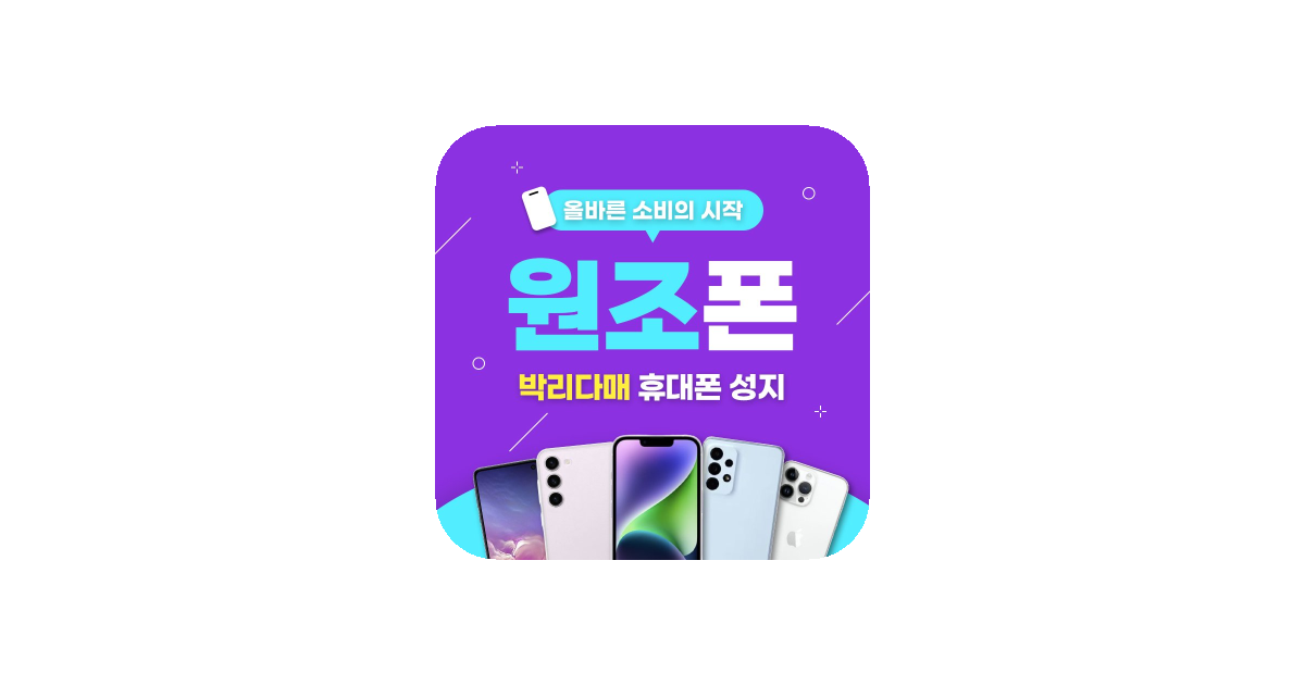 공유 카드