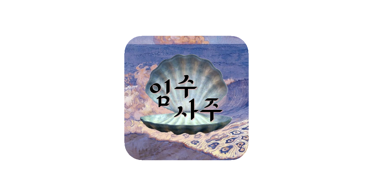 공유 카드