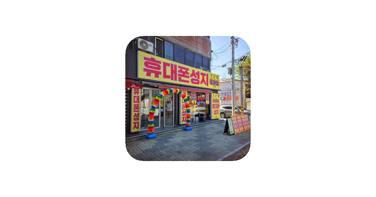 공유 카드