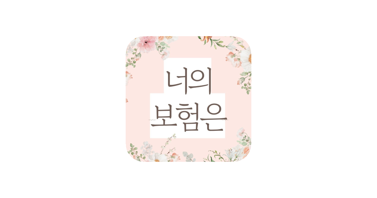 공유 카드
