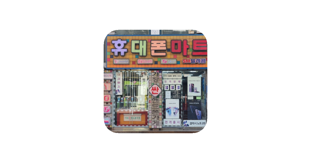 공유 카드