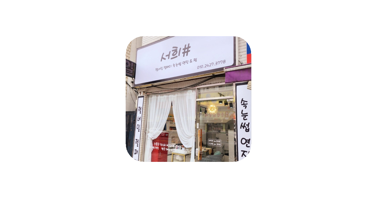 공유 카드