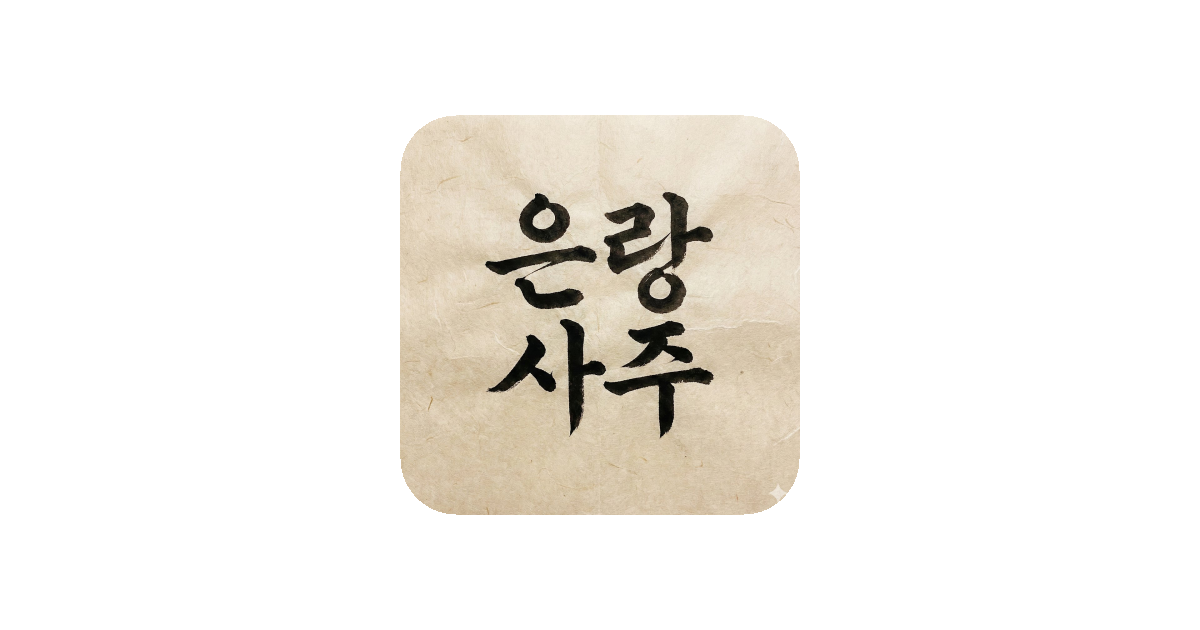 공유 카드