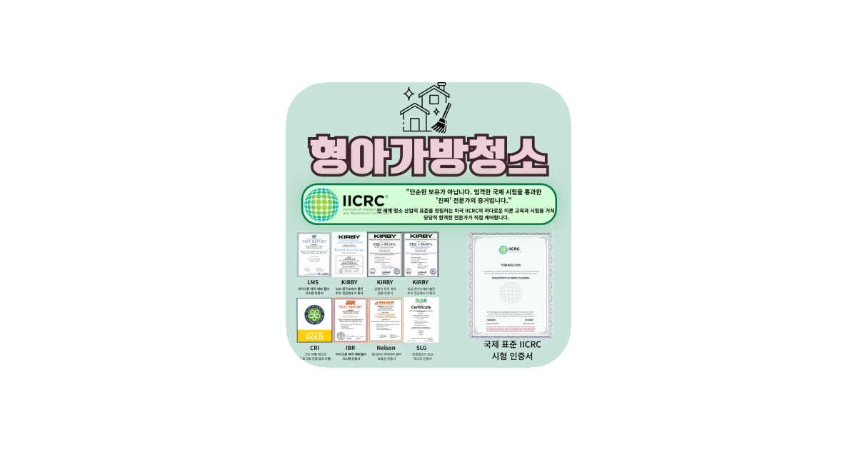 공유 카드