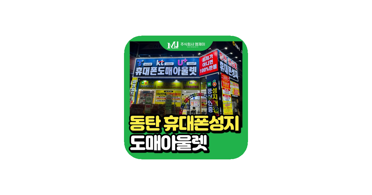 공유 카드